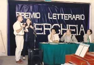 LA cerimonia di consegna del Premio Energheia II edizione 1995