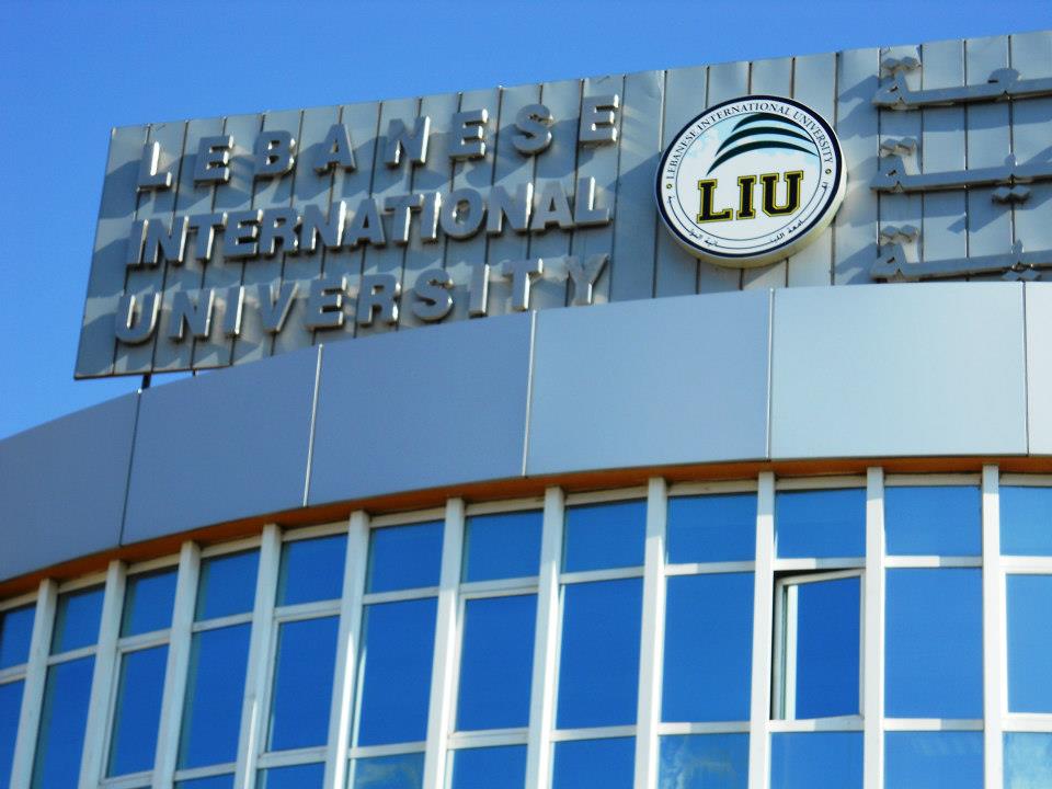 Lebanese International University_Tripoli