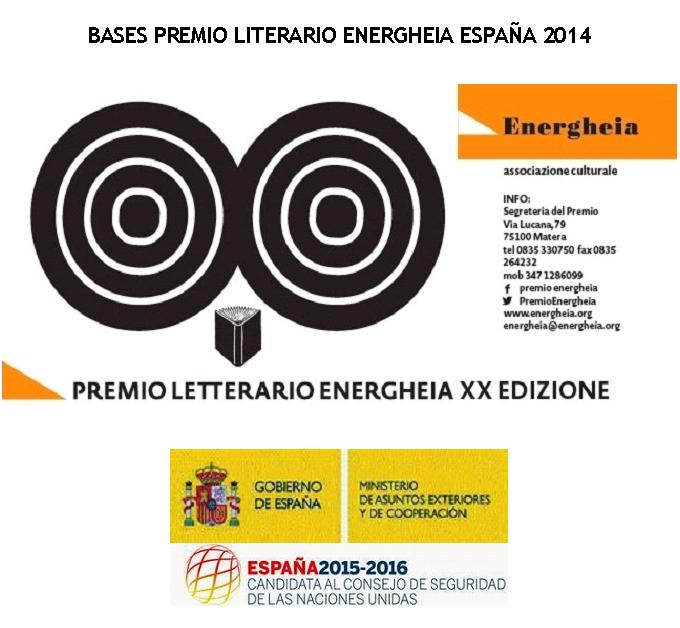 Marc Cerrudo si aggiudica il Premio Energheia Europe–Spagna 2014.
