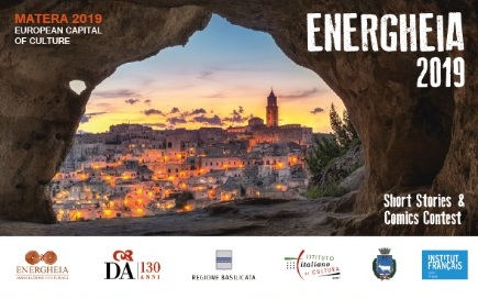 Energheia Lebanon Prize 2019