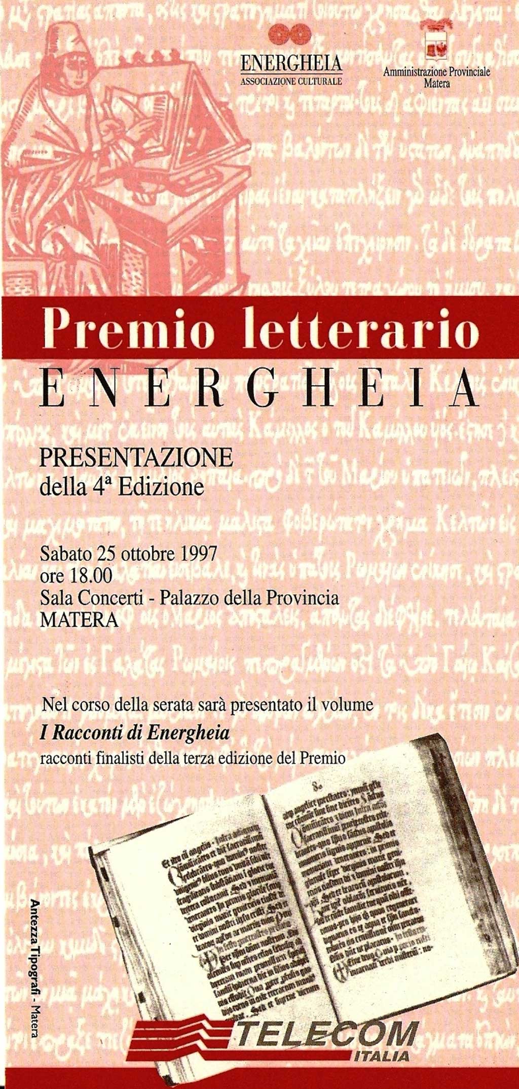 L’invito alla presentazione dell’antologia “I racconti di Energheia”_1997