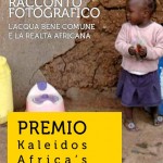La locandina del Premio kaleiods africa’s pictures