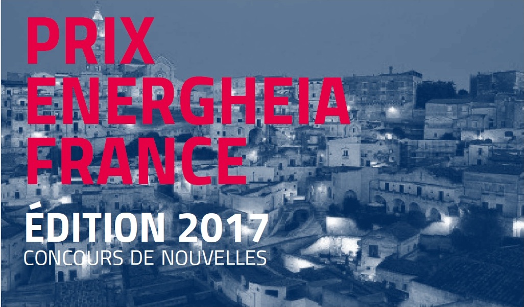 Prix Energheia France 2017