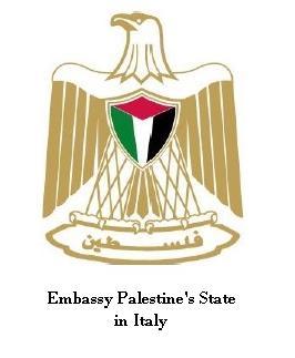 logo-palestina-2017