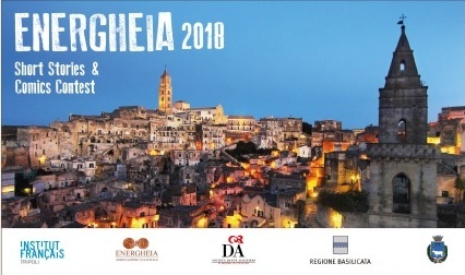 Energheia Liban 2018