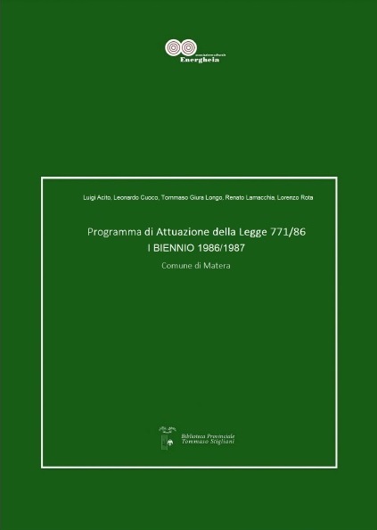 In formato digitale il I Programma biennale (1986/1987) della legge 771/86 di Luigi Acito, Leonardo Cuoco, Tommaso Giuralongo, Renato Lamacchia, Lorenzo Rota