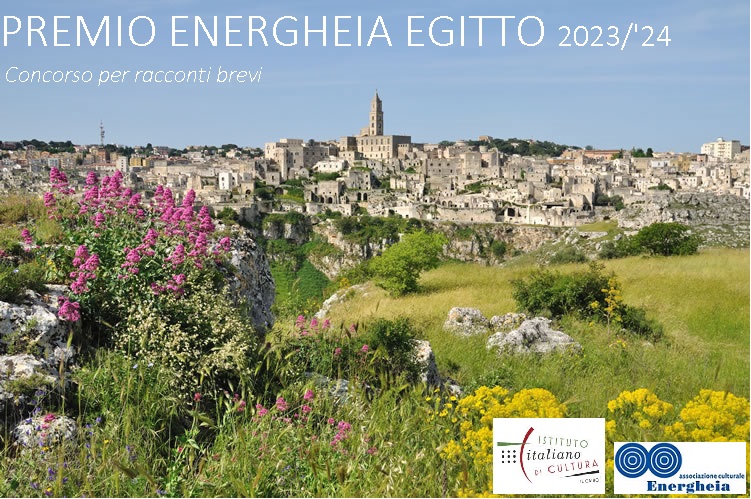 Premio Energheia Egitto 2024